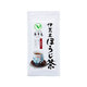 伊萬里ほうじ茶 [50g入]