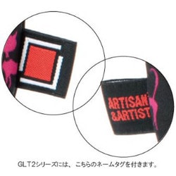 恋するジュリエッタ アルティザン＆アーティスト スリムなスペシャリストポーチ 恋するジュリエッタ アルティザン＆アーティスト スリムな