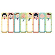HSCM-02 [8Pふせん ちびちびまる子ちゃん]