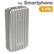 シルバー トランク型ポータブルバッテリー 5800mAh