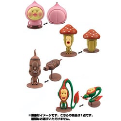 ヨドバシ Com カバヤ へんしんこびとづかん 食玩 通販 全品無料配達 ヨドバシ Com カバヤ へんしんこびとづかん 食玩 通販 全品無料配達
