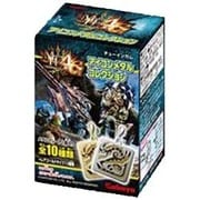 モンハン4G アイコンメタルコレクション [食玩]