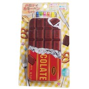 パロディカラー ペンセット チョコ
