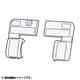 CV-RP2100-014 軸受けカバーLRセットAP26