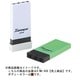 科目印 売上商品 X-NK-406