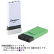 科目印 貸方合計 X-NK-610
