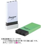 科目印 借入金 X-NK-103