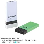 科目印 研究費 X-NK-221