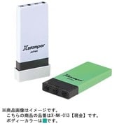 科目印 現金 X-NK-013