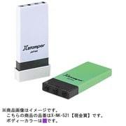 科目印 現金買 X-NK-521