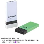 科目印 健康保険料 X-NK-524