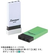 科目印 工具 X-NK-017