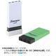 科目印 事務用品費 X-NK-260