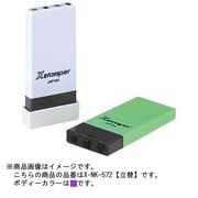 科目印 立替 X-NK-572