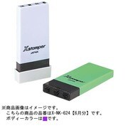 科目印 6月分 X-NK-624