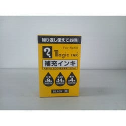 ヨドバシ.com - 寺西化学 Teranishi Chemical Industry MHJ60B-T1 