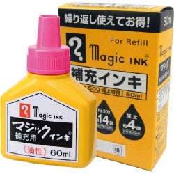 Amazon | 寺西化学 マジックインキ補充液 60ml 桃 MHJ60J-T12