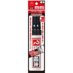 寺西 マジックインキ 極太 黒 5本 MGD-T1 通販【フォレストウェイ】