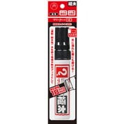 マジックインキ 極太 10×18mm 黒 1本パック入り MGDRP-T1