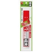 マジックインキ 極太 10×18mm 赤 1本パック入り MGDRP-T2