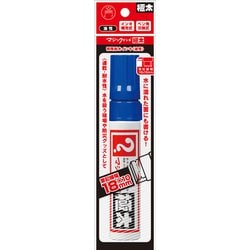 マジックインキ 極太 10×18mm 青 1本パック入り MGDRP-T3