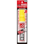 マジックインキ 極太 10×18mm 黄色 1本パック入り MGDRP-T5