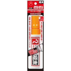 マジックインキ 極太 10×18mm 橙 1本パック入り MGDRP-T7