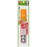 マジックインキ 極太 10×18mm 橙 1本パック入り MGDRP-T7