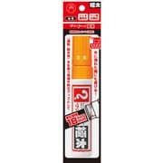 マジックインキ 極太 10×18mm 橙 1本パック入り MGDRP-T7