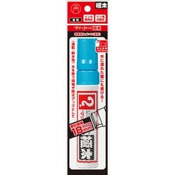 マジックインキ 極太 10×18mm 空色 1本パック入り MGDRP-T11