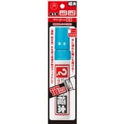 マジックインキ 極太 10×18mm 空色 1本パック入り MGDRP-T11