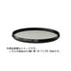 WR UV FILTER [WRフィルター UV撥水 帯電防止タイプ 超薄枠タイプ 82mm]