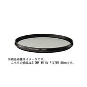 WR UV FILTER [WRフィルター UV撥水 帯電防止タイプ 通常枠タイプ 86mm]