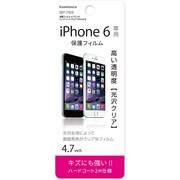 BP-769 [iPhone 6/6s 4.7インチ用 保護フィルム ハードコート クリア]