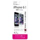 BP-770 [iPhone 6/6s 4.7インチ用 保護フィルム ハードコート 防指紋]
