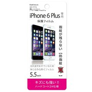 BP-773 [iPhone 6 Plus/6s Plus 5.5インチ用 保護フィルム ハードコート 防指紋]