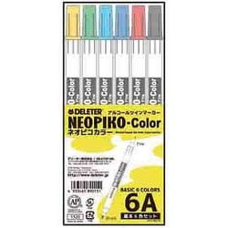 アルコールツインマーカー NEOPIKO-Color（ネオピコカラー） 基本6Aセット 311-6015