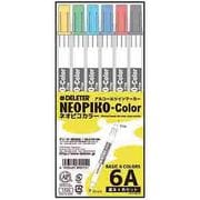 アルコールツインマーカー NEOPIKO-Color(ネオピコカラー) 基本6Aセット 311-6015