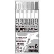 アルコールツインマーカー NEOPIKO-Color(ネオピコカラー) グレーカラー6色セット 311-6017