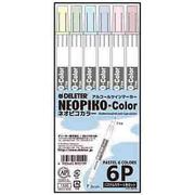 アルコールツインマーカー NEOPIKO-Color(ネオピコカラー) パステルカラー6Pセット 311-6019