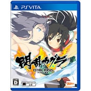 閃乱カグラ ESTIVAL VERSUS -少女達の選択- [PS Vitaソフト]