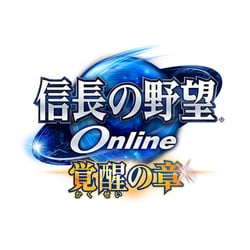 ヨドバシ Com コーエーテクモゲームス 信長の野望 Online 覚醒の章 Treasure Box Windows 通販 全品無料配達