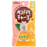 ハムスター・リスのカットチーズ [ハムスター・リス用 70g]
