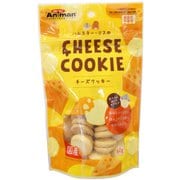 ハムスター・リスのチーズクッキー [ハムスター・リス用 60g]