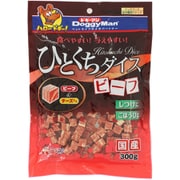 ひとくちダイス ビーフ [犬用おやつ 300g 生後2ヶ月以上 全犬種用 スナック]