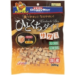 ひとくちダイス ササミ [犬用おやつ 300g 生後2ヶ月以上 全犬種用 スナック]