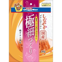 しなやかササミほそーめん [犬用おやつ 50g 生後2ヶ月以上 全犬種用 スナック]