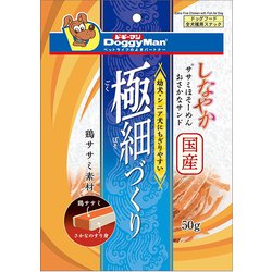 しなやかササミほそーめん おさかなサンド [犬用おやつ 50g 生後2ヶ月以上 全犬種用 スナック]