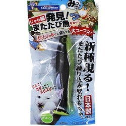 ヨドバシ Com ドギーマンハヤシ キャティーマン じゃれ猫 発見 またたび魚 猫用 おもちゃ グリーン 通販 全品無料配達