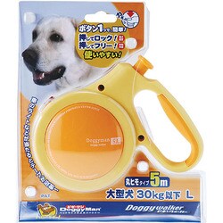 ヨドバシ Com ドギーマンハヤシ ドギーマン ドギーウォーカー L 大型犬用 5m オレンジ 通販 全品無料配達